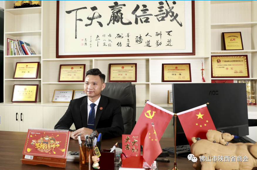 微信图片1_20210609174927.png