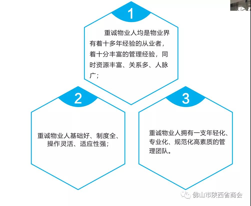 微信图片14_20210609175051.jpg