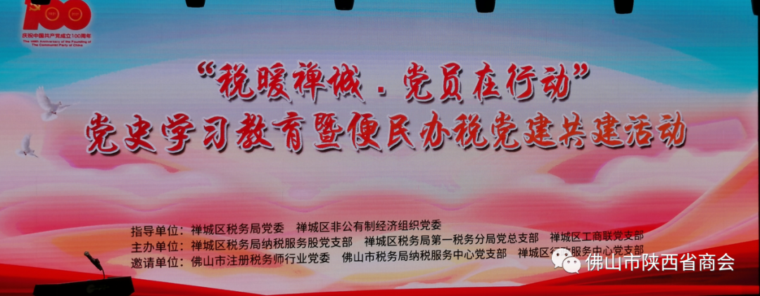 微信图片1_20210609175936.png