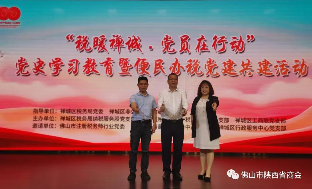 微信图片3_20210609175948.jpg