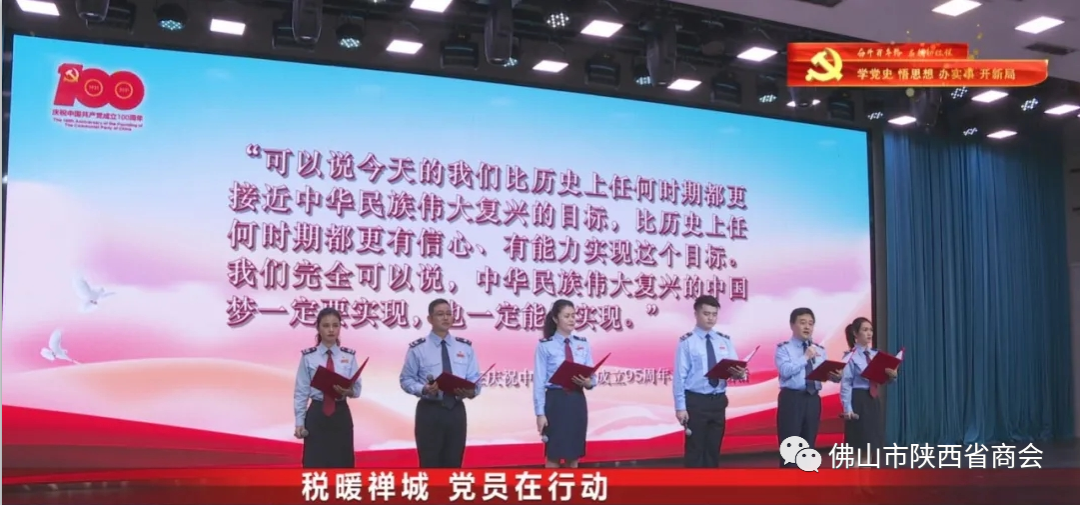 微信图片8_20210609180023.png