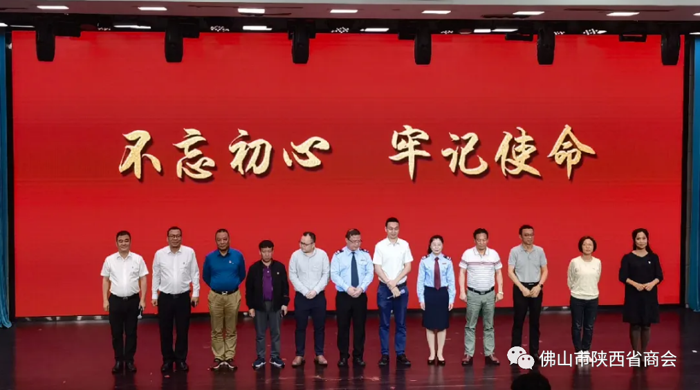微信图片12_20210609180051.png