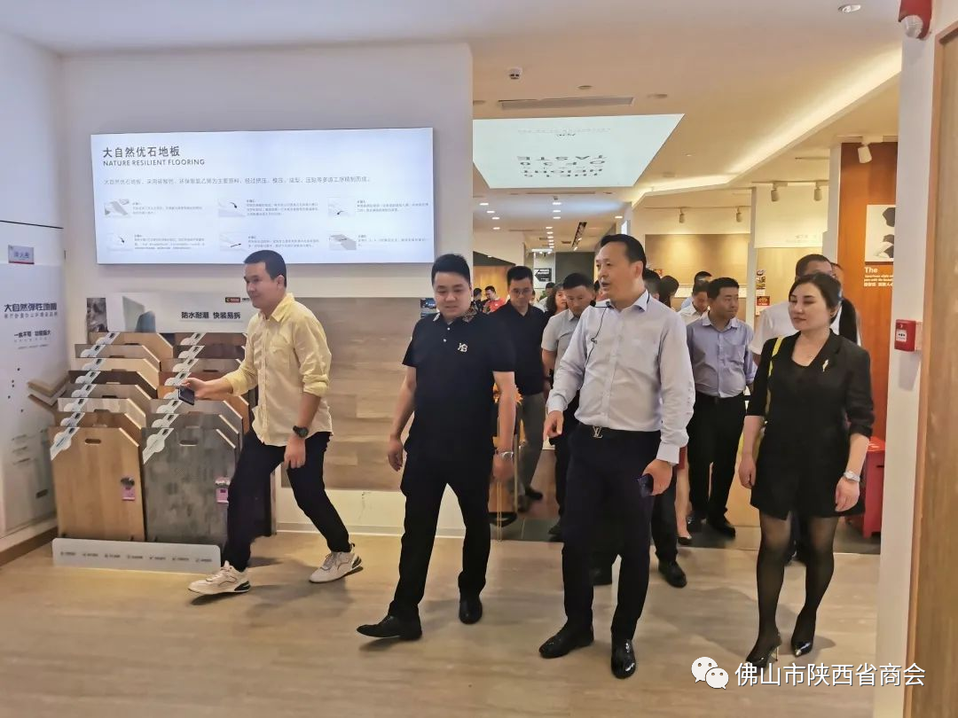 微信图片2_20210609181023.png
