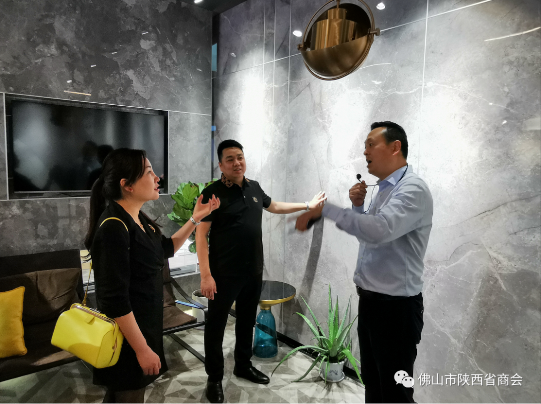 微信图片5_20210609181043.png