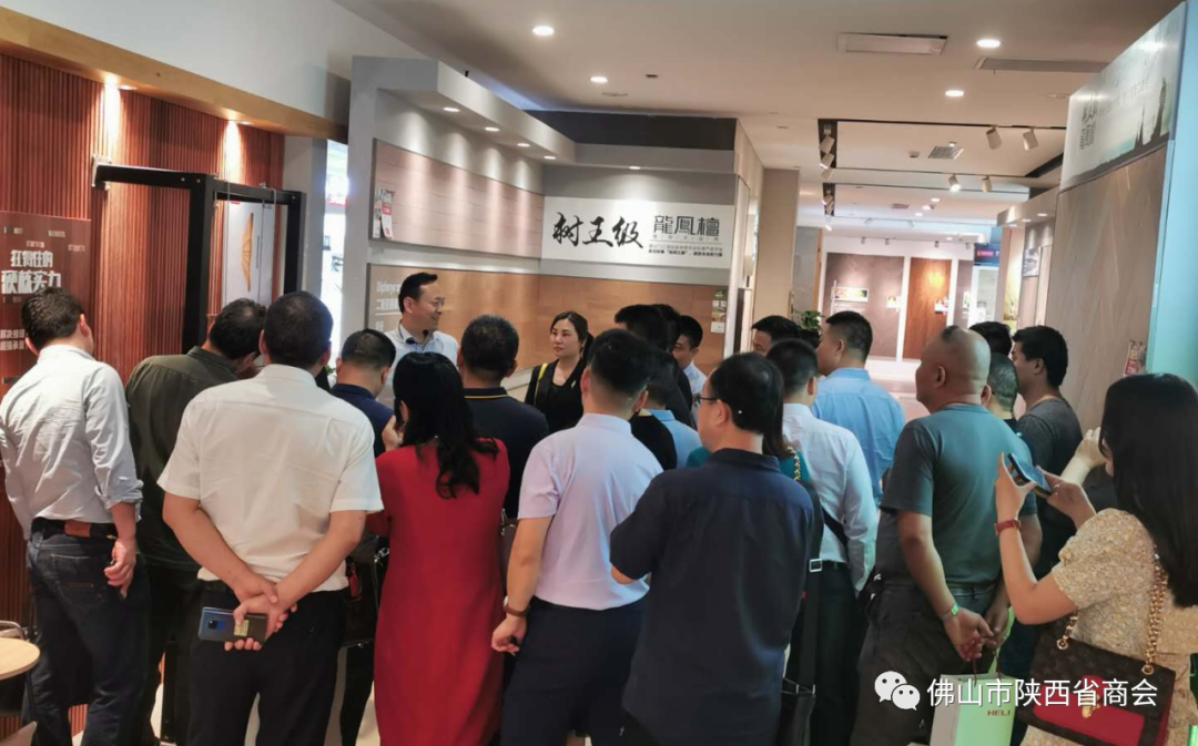 微信图片8_20210609181106.png