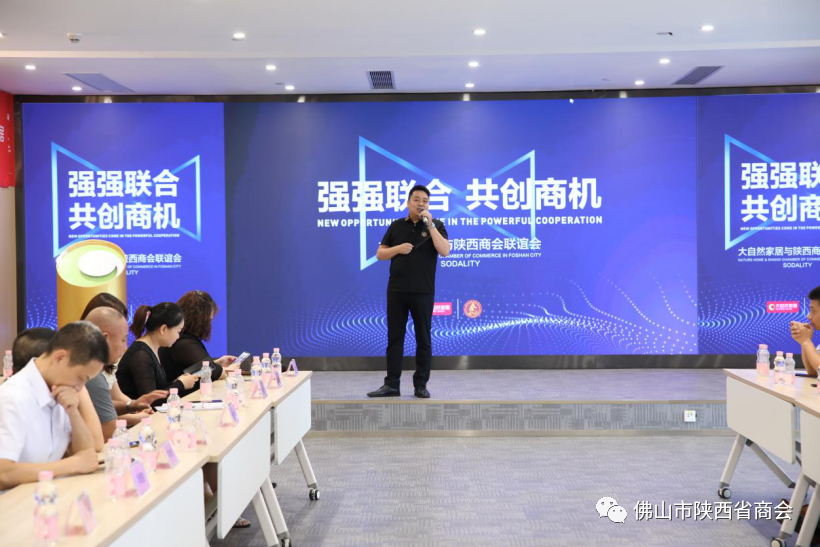 微信图片11_20210609181130.png