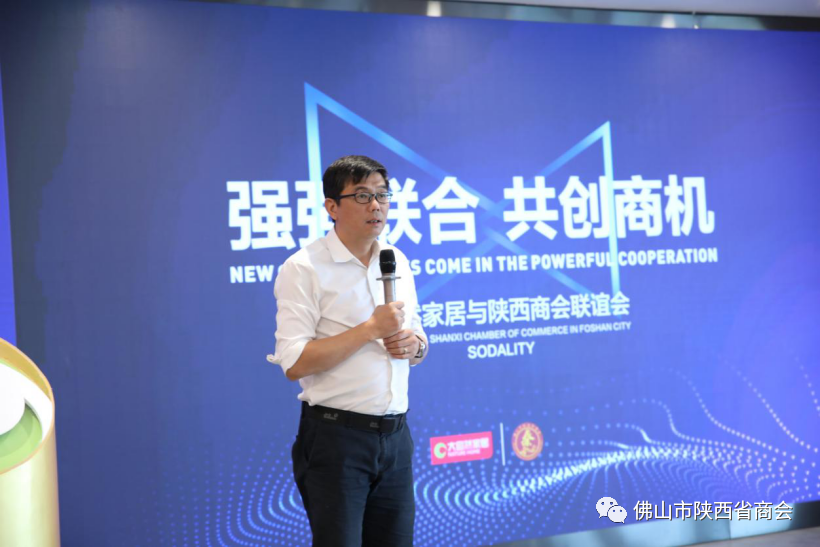 微信图片12_20210609181138.png