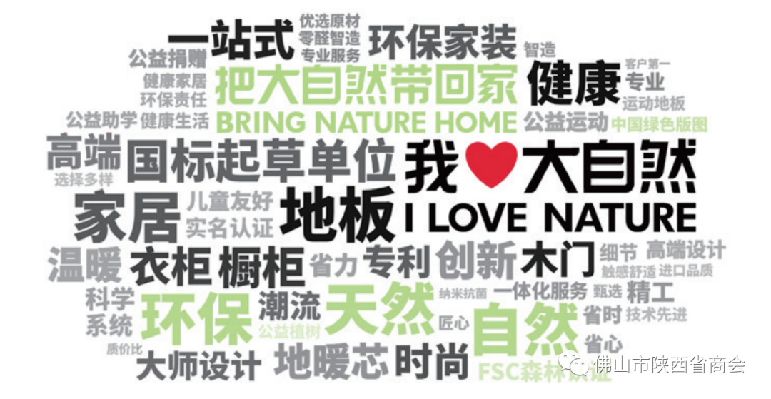 微信图片_20210609181839.png
