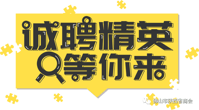 微信图片_20210609182215.png