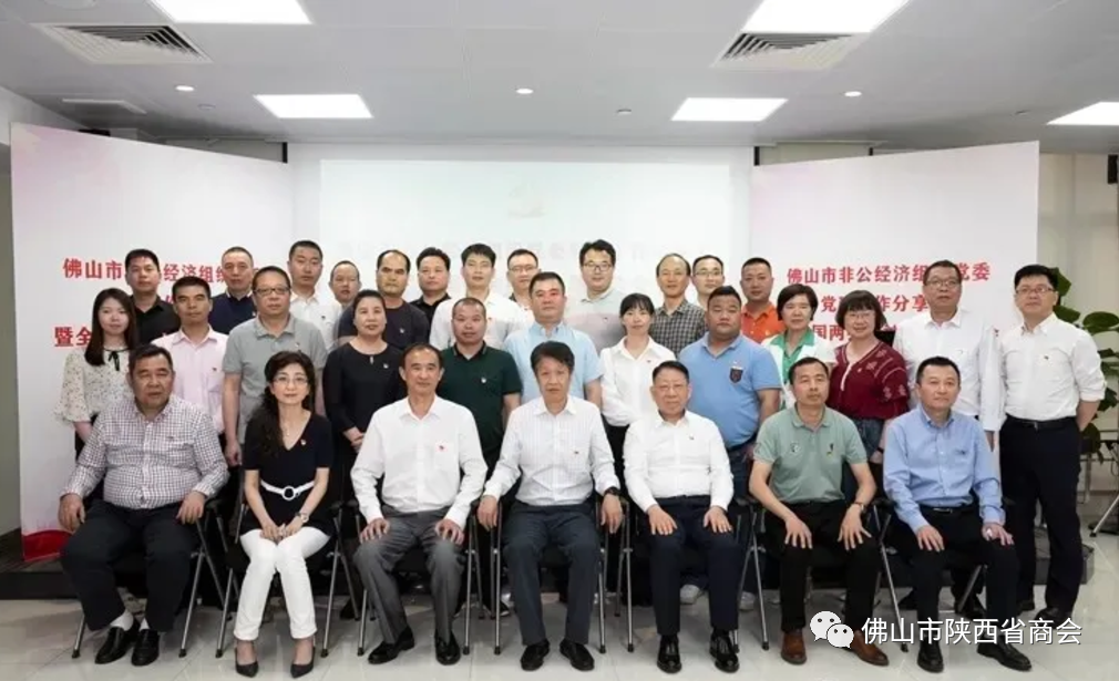 微信图片2_20210609182619.png