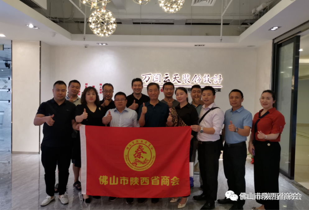 微信图片5_20210609182638.png