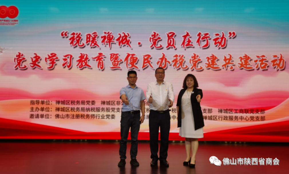 微信图片7_20210609182659.png