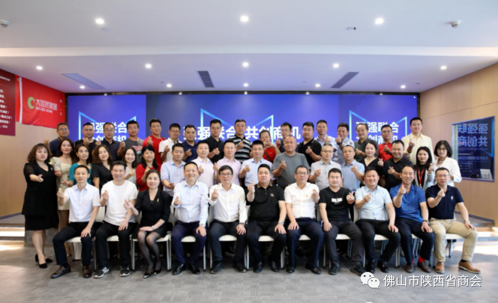 微信图片8_20210609182710.png