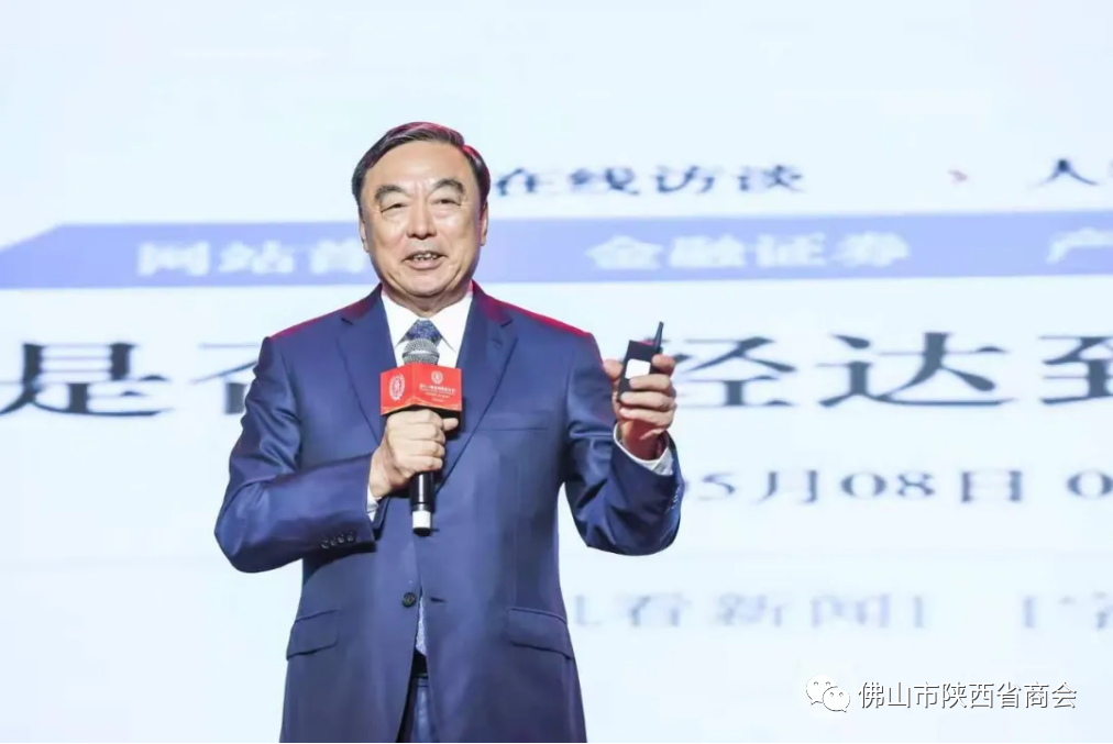 微信图片6_20210609183254.png