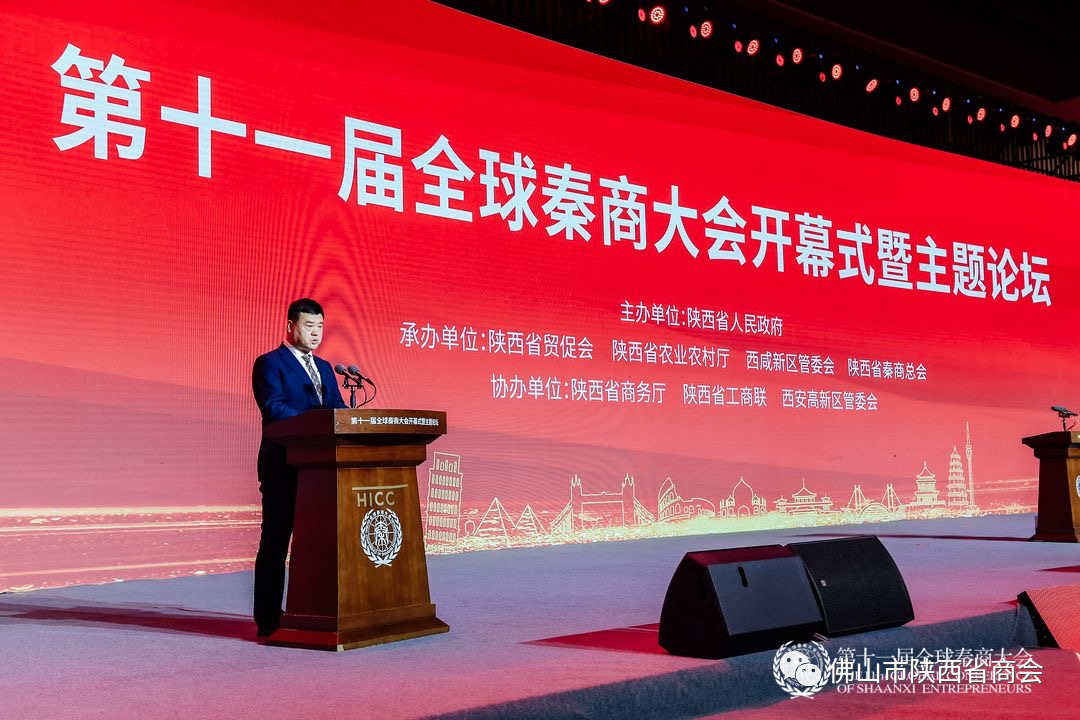 微信图片5_20210609183248.png