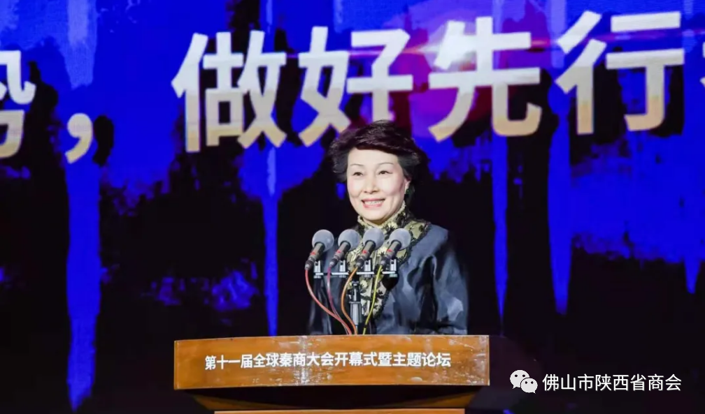 微信图片3_20210609183236.png