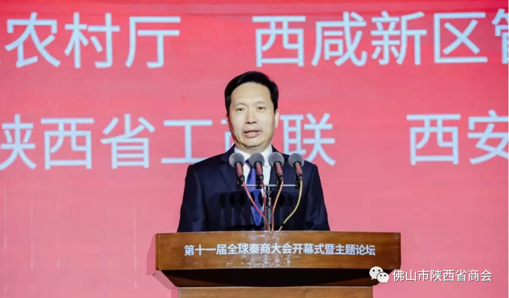 微信图片2_20210609183224.png