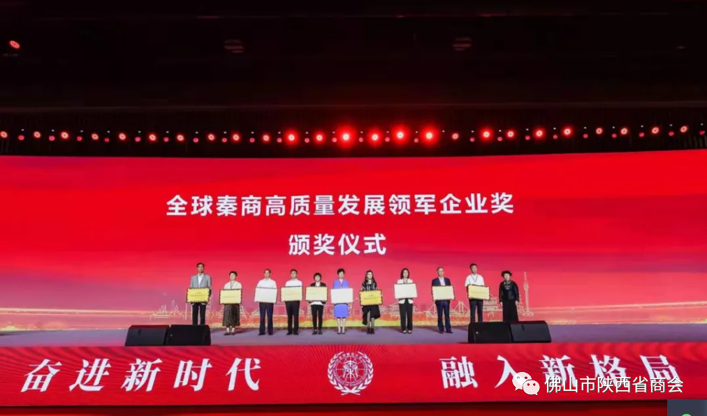 微信图片9_20210609183341.png