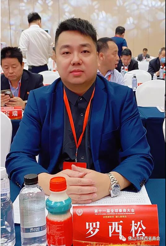 微信图片12_20210609183404.jpg