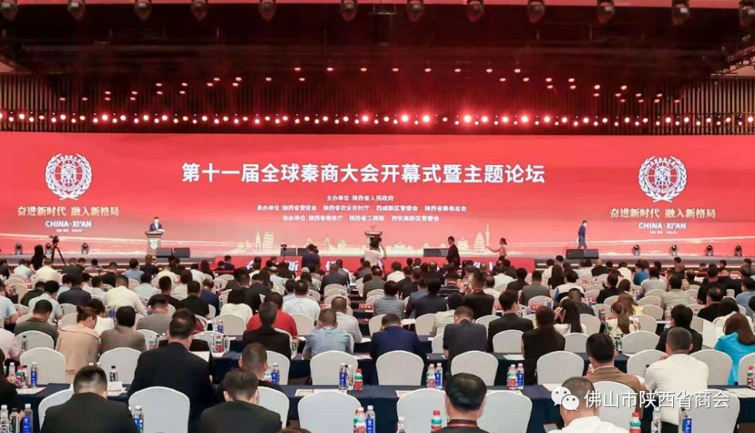 微信图片1_20210609183218.png