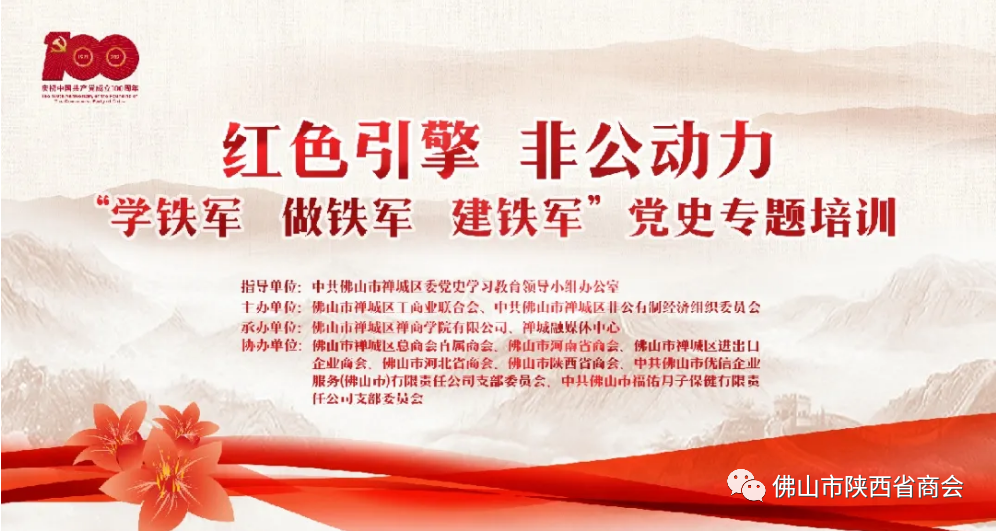 微信图片1_20210609184322.png