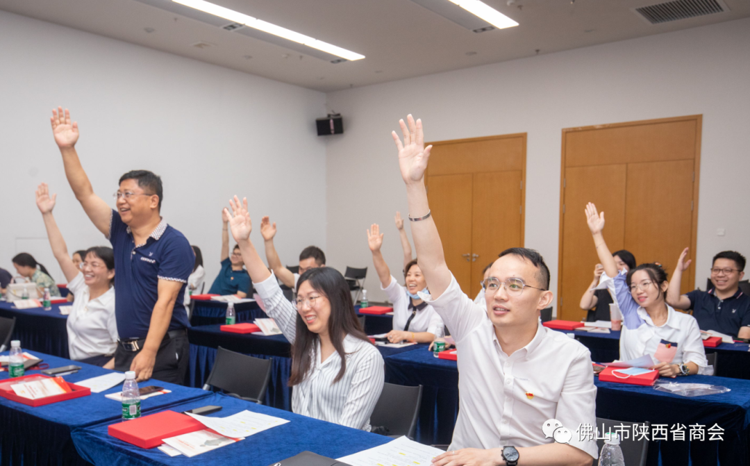 微信图片6_20210609184354.png
