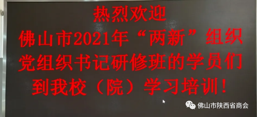 微信图片1_20210609185607.png