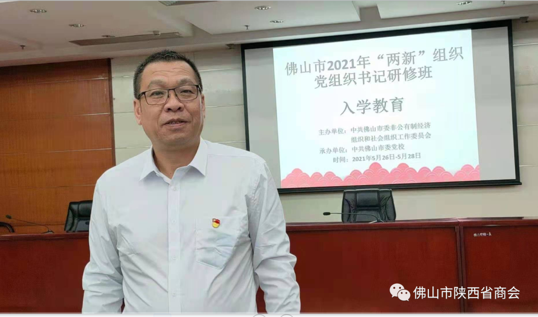 微信图片8_20210609185649.png