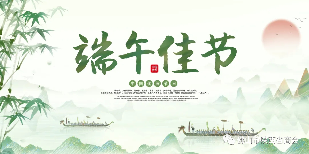 微信图片1_20210612091350.png