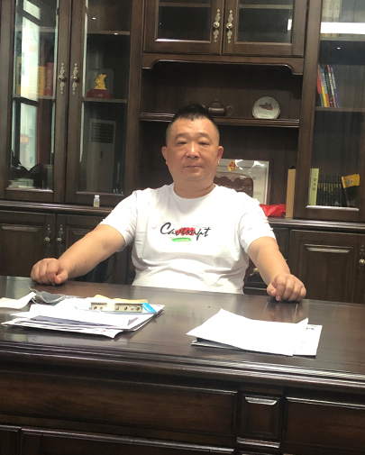 高云峰