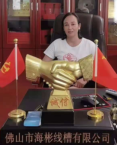 程思丽
