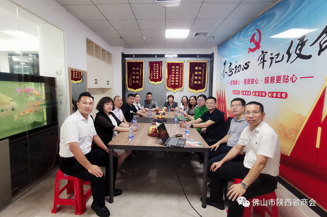 微信图片1_20210710101049.png