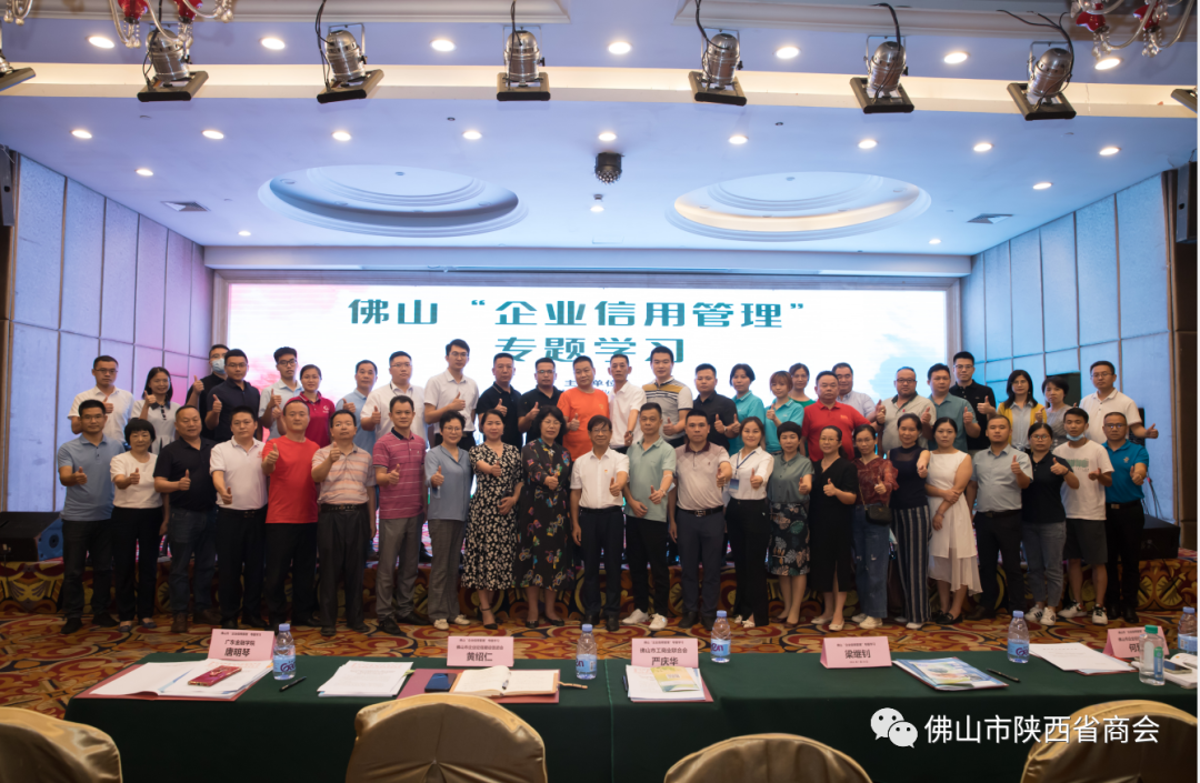 微信图片1_20210722175616.png