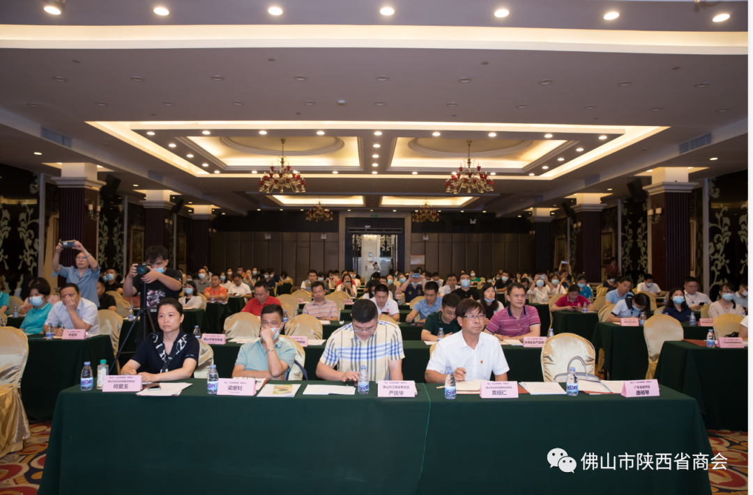 微信图片2_20210722175625.png