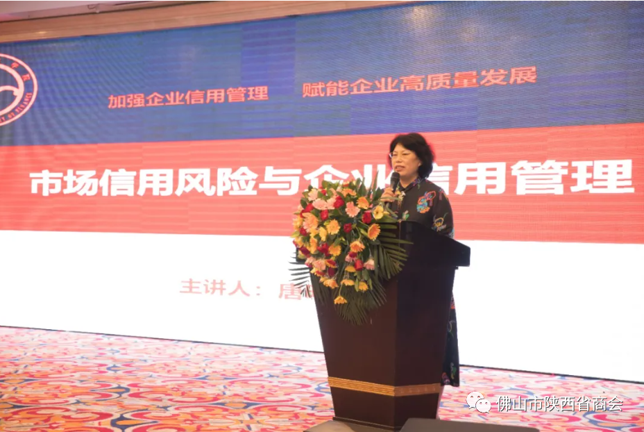微信图片3_20210722175631.png