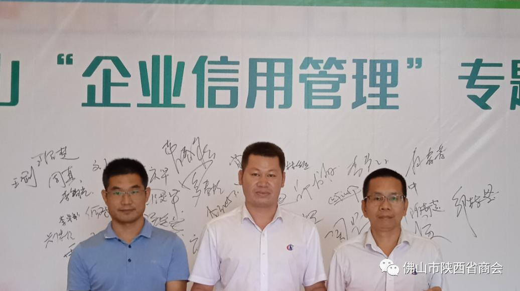 微信图片6_20210722175652.png
