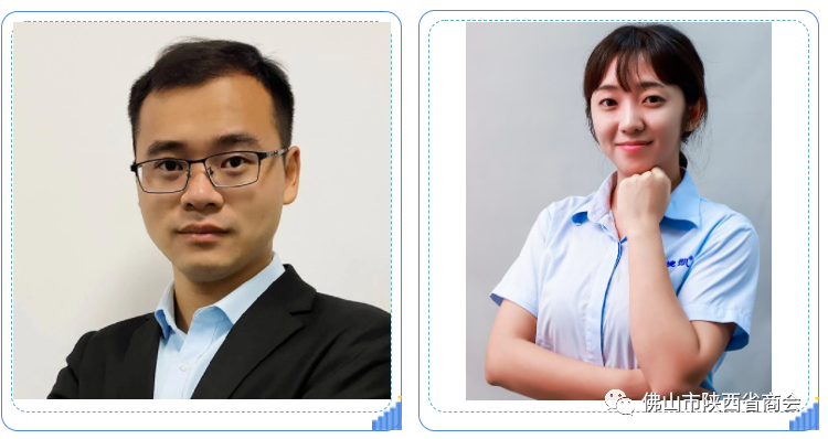 微信图片8_20210722175706.png