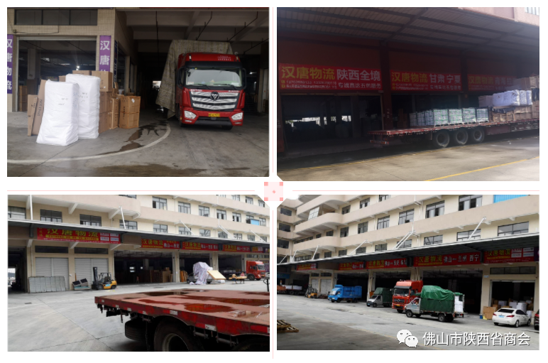 微信图片5_20210810175146.png