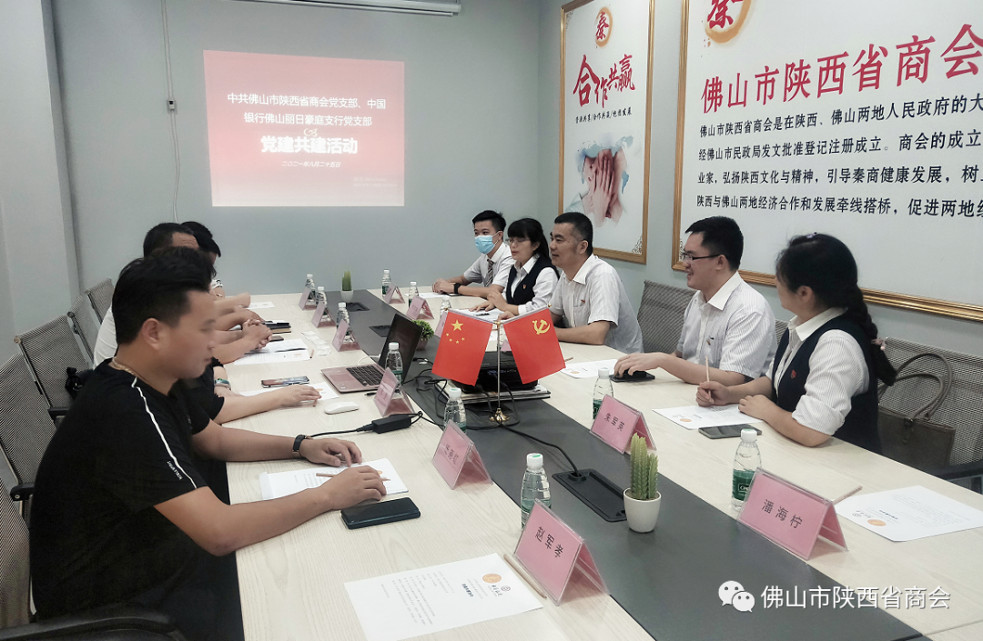 微信图片1_20210827104841.png