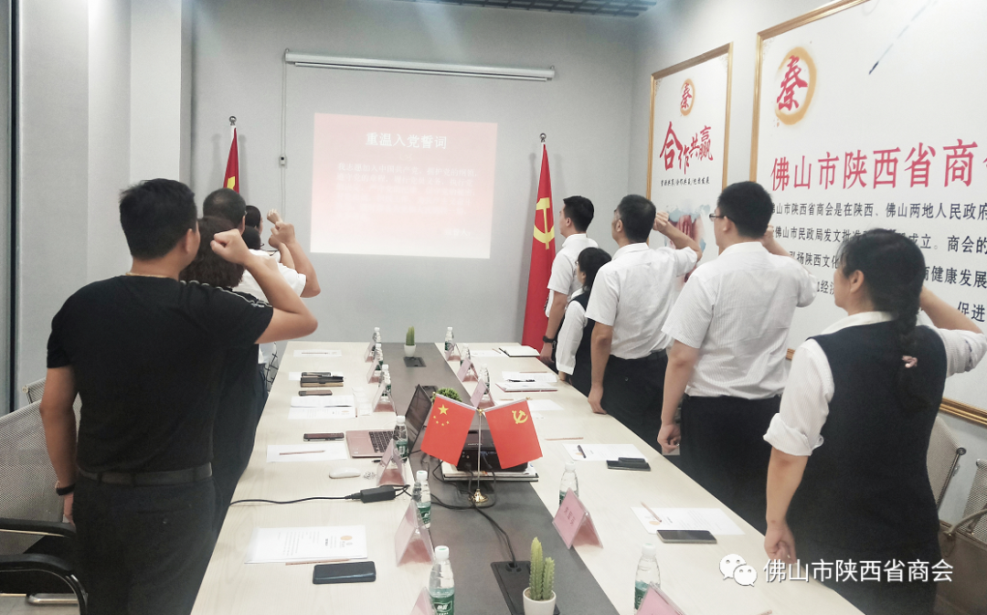 微信图片2_20210827104858.png
