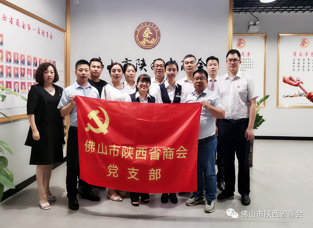 微信图片11_20210827105012.png