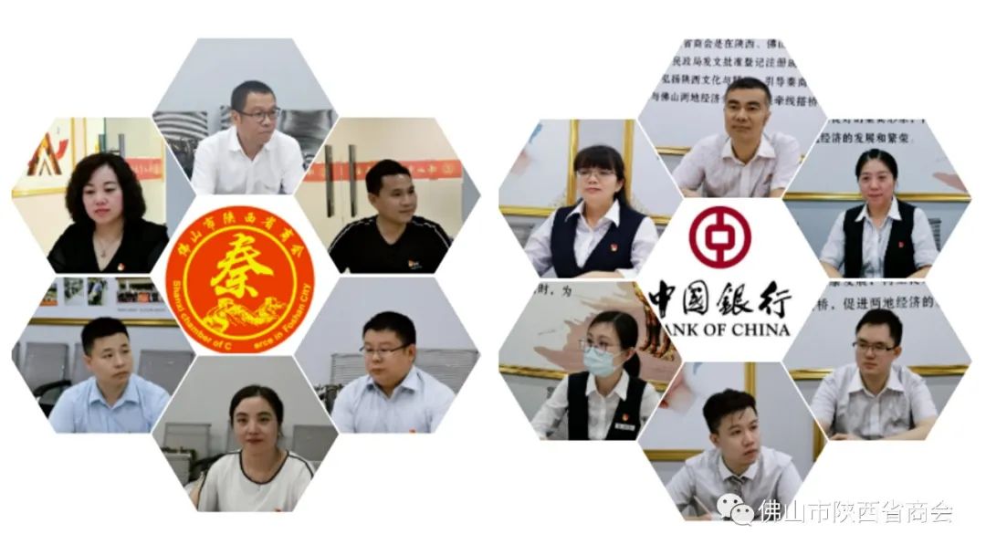 微信图片12_20210827105026.jpg