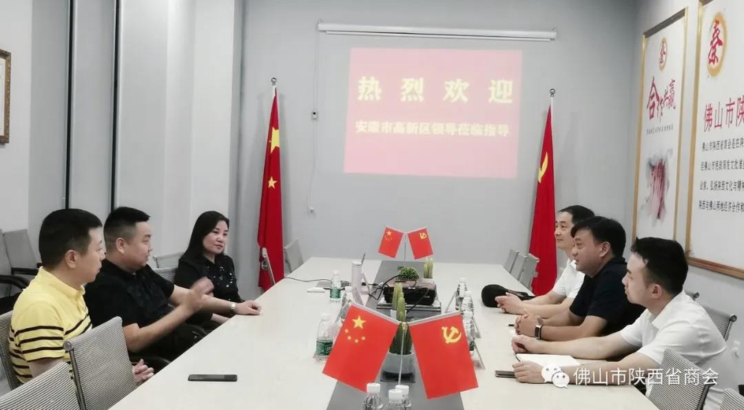 微信图片2_20210918091632.jpg