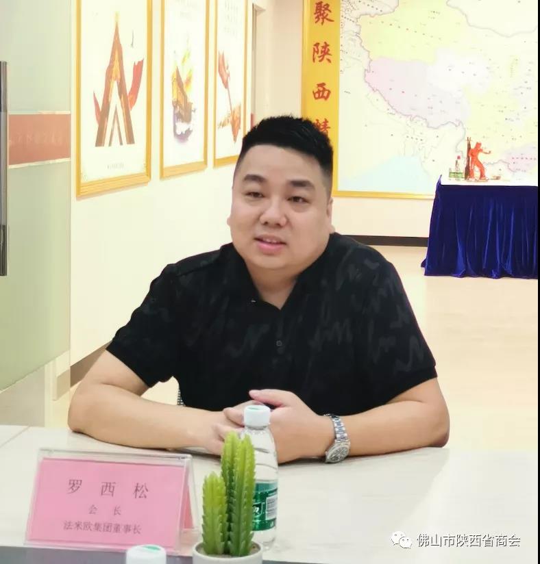 微信图片3_20210918091650.jpg