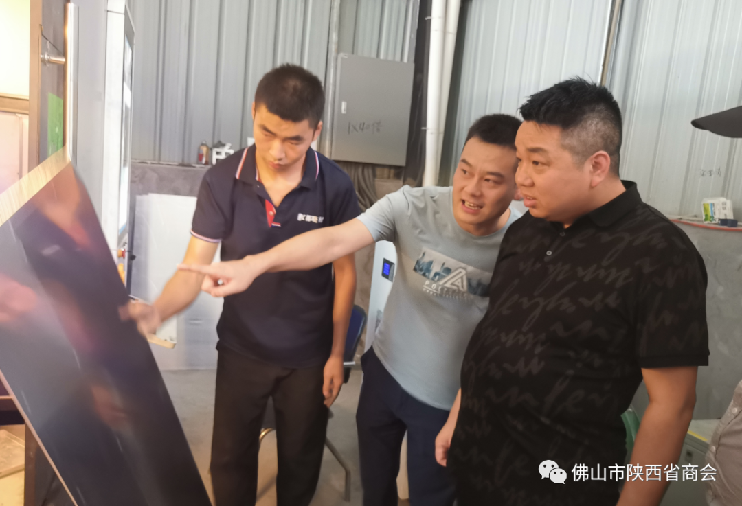 微信图片19_20210918101213.png