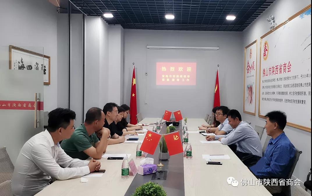 微信图片2_20210927094100.jpg