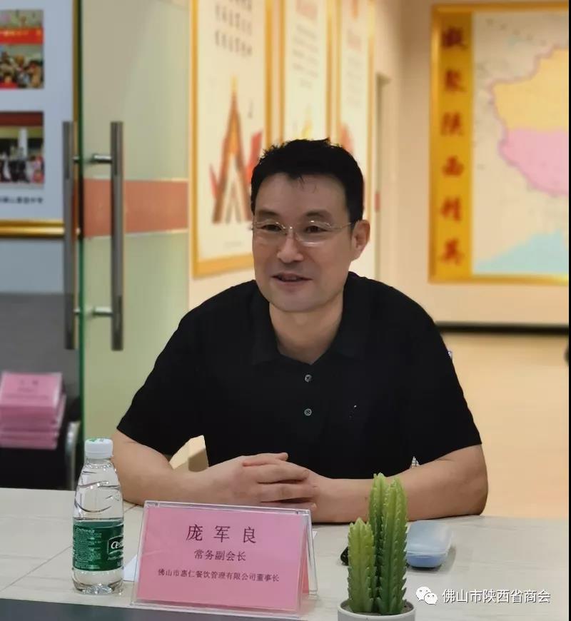 微信图片3_20210927094111.jpg