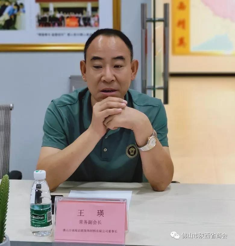 微信图片7_20210927094406.jpg