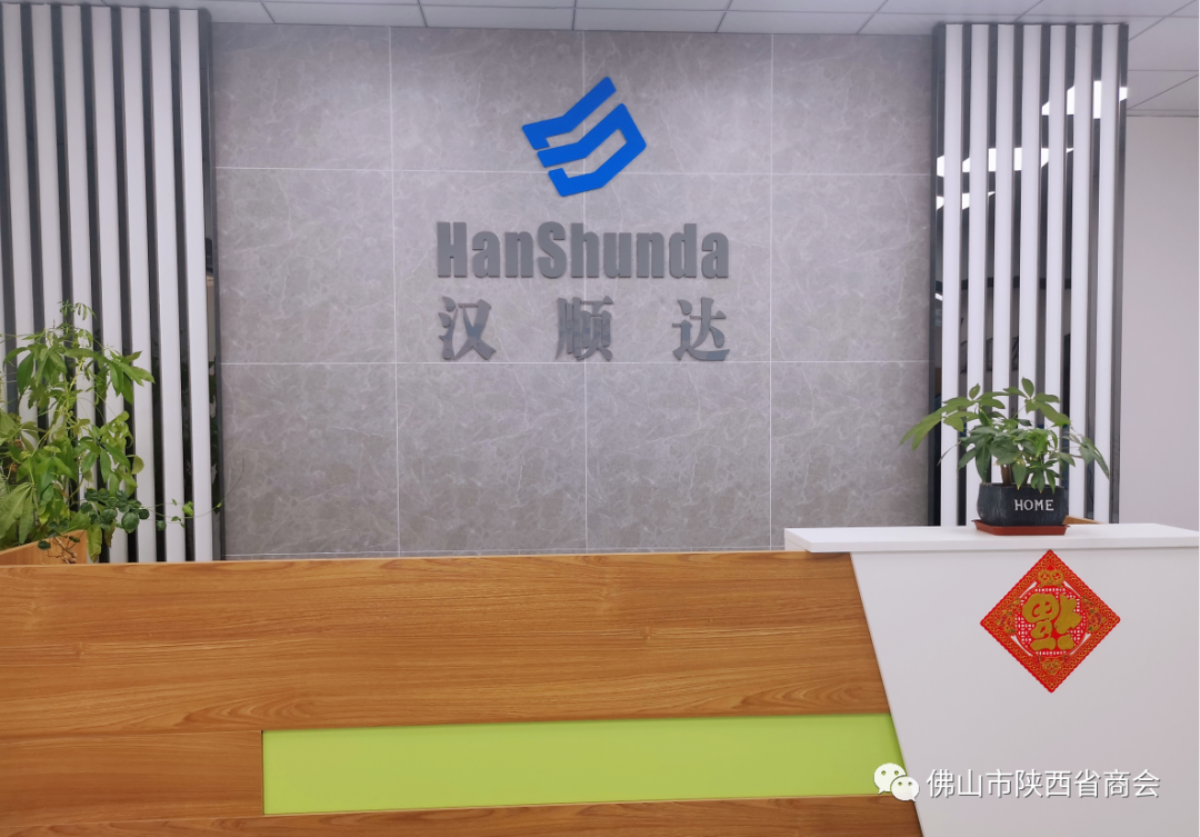 微信图片2_20211009153219.png