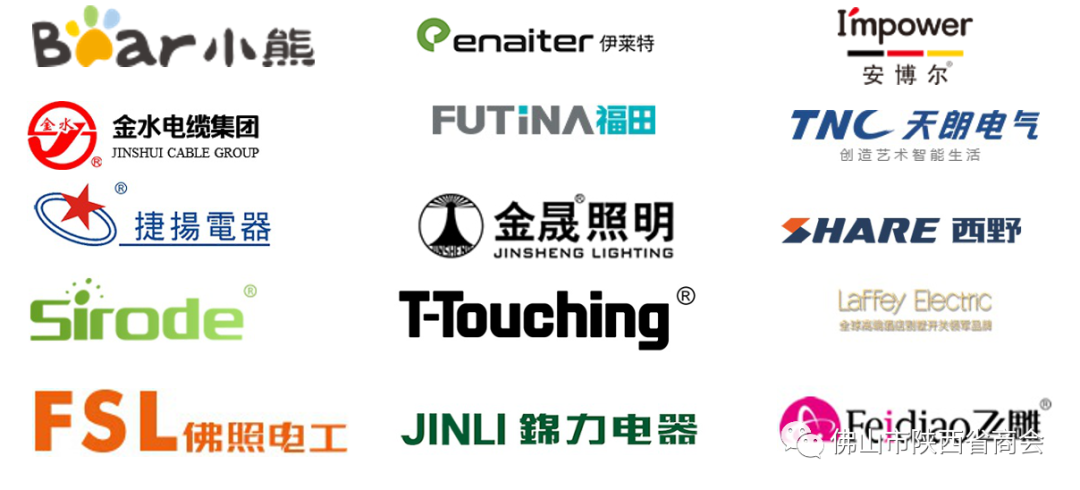 微信图片13_20211009153619.png